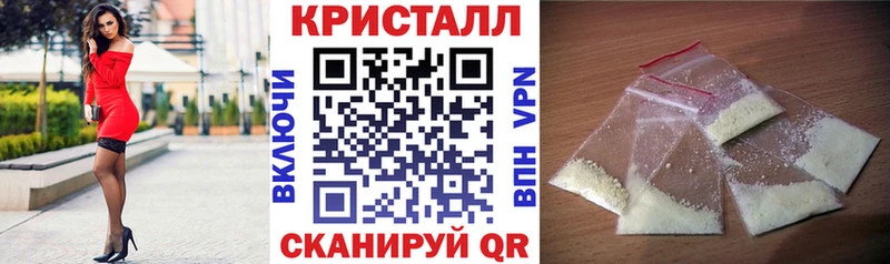 АМФ VHQ  Купить где  Феодосия 