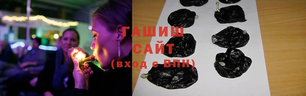 эйфоретик Строитель