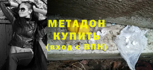 эйфоретик Строитель