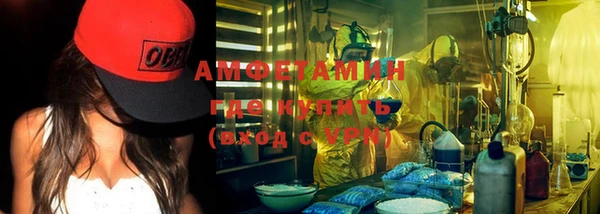 эйфоретик Строитель