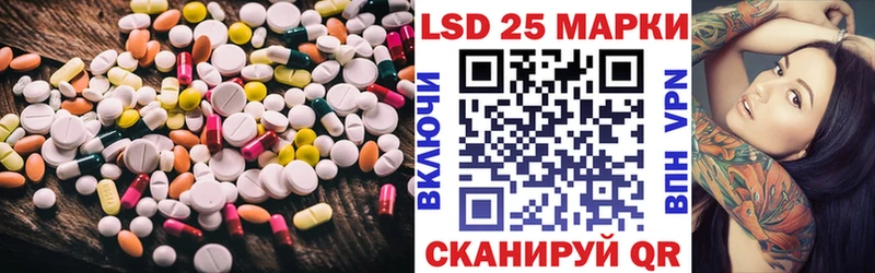 ЛСД экстази ecstasy  Купить где  Феодосия 